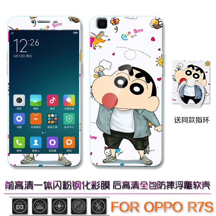 Oppor7s Casing HP r7st Casing r7sm Bungkus Penuh Silikon anti jatuh sampul lunak pasang Pria dan wanita untuk mengirim Kaca pelindung layar HP