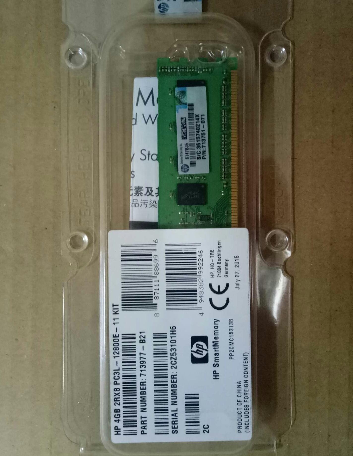 Memory Server ddr3 4gb pc12800E