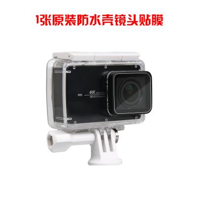 pelindung layar 4 K Kamera Monitor Penampil Kaca Anti Panas pelindung layar Pelindung LCD