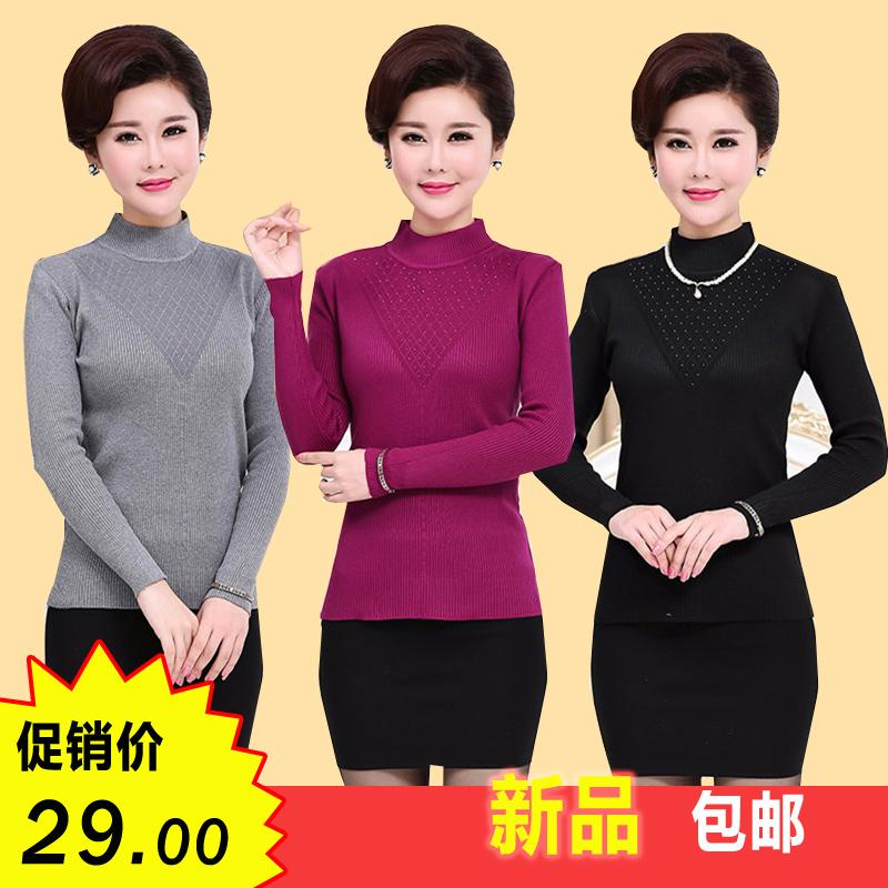Baju Dalaman Perempuan Musim Gugur atau Musim Dingin Kemeja Rajut Longgar Setengah Baya Setengah Baya (Mawar Merah)