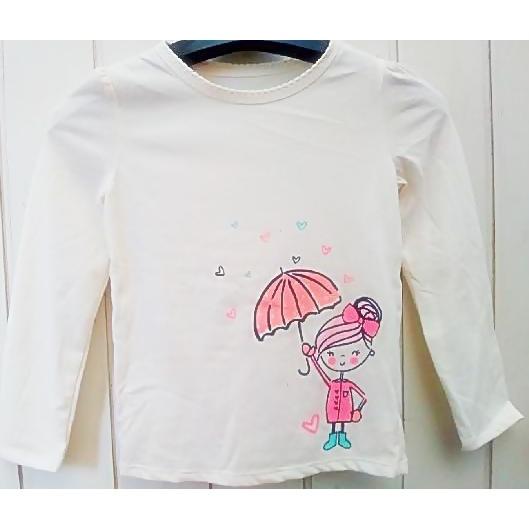 PROMO SALE - PAKAIAN ANAK - CIRCO LONG UMBRELLA F001