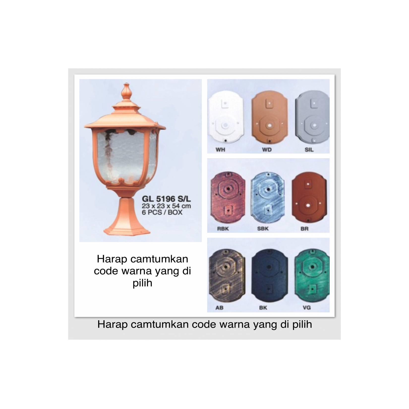 lampu pilar pagar rumah luar 5196/L