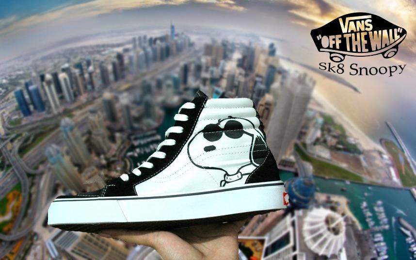 sepatu casual sneakers kets pria sk8 snoopy