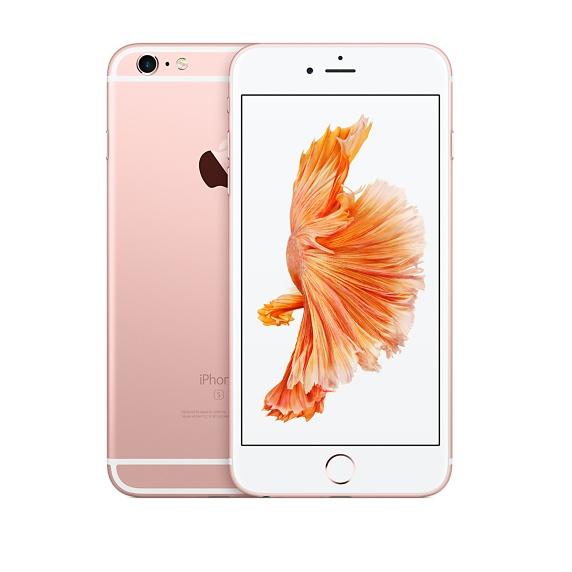 Apple iPhone 6s Plus 16GB Smartphone - Rose Gold Apple iPhone 6s Plus 16GB Smartphone - Rose Gold
