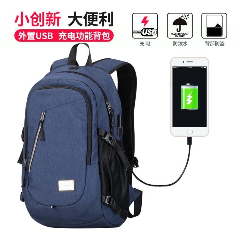 Pria Tas Ransel multifungsi olahraga kasual ransel Tas laptop Gaya Korea mahasiswa kain kanvas Tas fashion populer