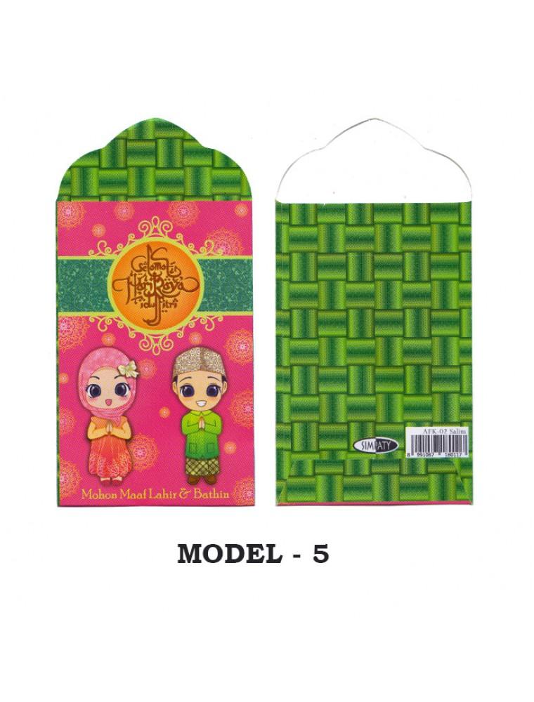 Amplop/ Angpao Lebaran Idul Fitri Salim Isi 8 Pc (Small) Motif 5