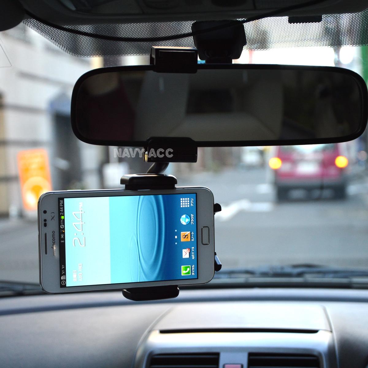 Holder Mobil - Holder GPS - Holder Kaca Spion - Tempat Hp Mobil