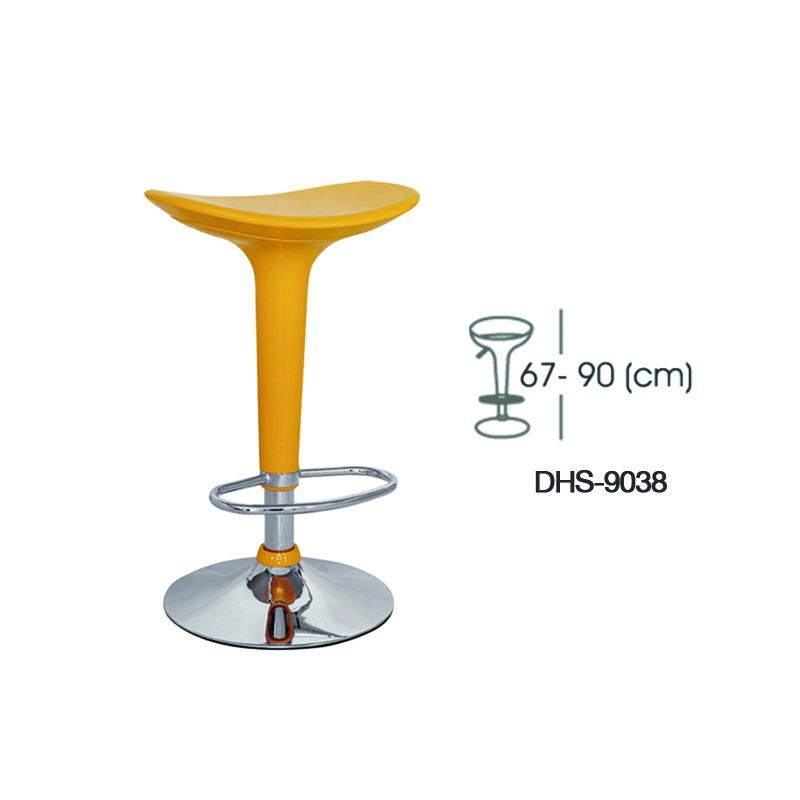 Kursi Bar Indachi DHS 9038