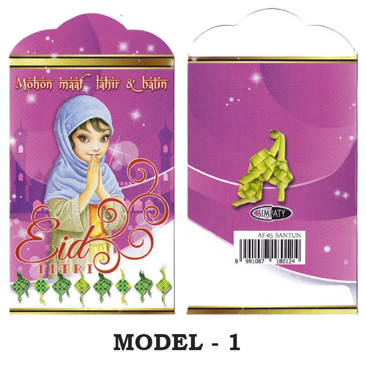 Amplop/ Angpao Lebaran Idul Fitri Santun Isi 8 Pc (Medium) Motif 1