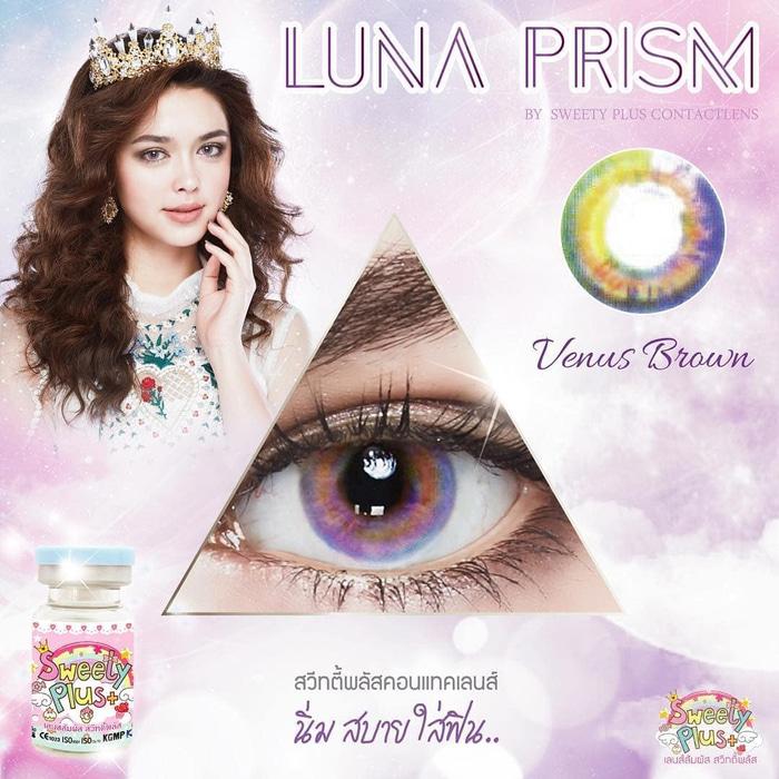 Promo Softlens EOS Luna Prism Venus Brown (Coklat)