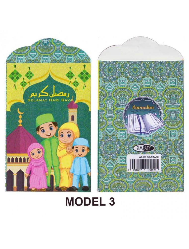 Amplop/ Angpao Lebaran Idul Fitri Sakinah Isi 8 Pc (Medium) - Motif 3