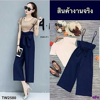 Time.shop jumper ZIOLA POLOS - Biru ( No Inner ) / Jumper / Baju Kodok / Baju Wanita / Playsuit / Setelan Wanita / Jumpsuit Casual / Baju Kodok / Stelan Wanita / Best Seller / Tunik Panjang / Kemeja Wanita / Dress Wanita / Long Tunik Wanita Betria Time.shop jumper ZIOLA POLOS - Biru ( No Inner ) / Jumper / Baju Kodok / Baju Wanita / Playsuit / Setelan Wanita / Jumpsuit Casual / Baju Kodok / Stelan Wanita / Best Seller / Tunik Panjang / Kemeja Wanita / Dress Wanita / Long Tunik Wanita Betria