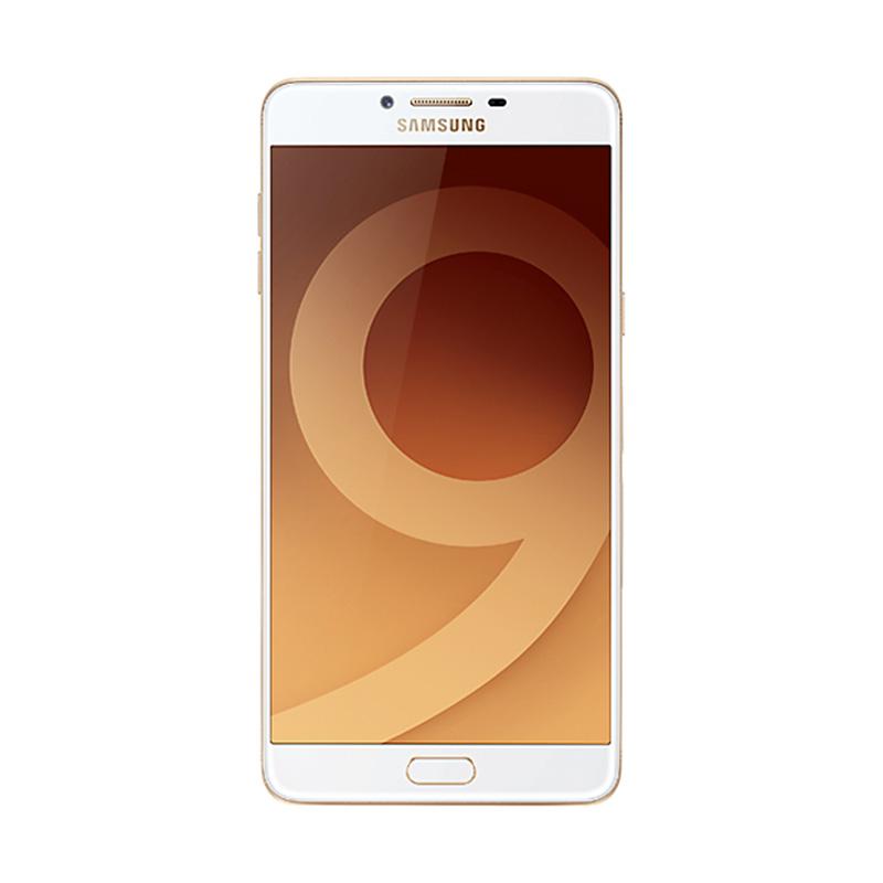 Samsung Galaxy C9 Pro Smartphone - Gold [64 GB]