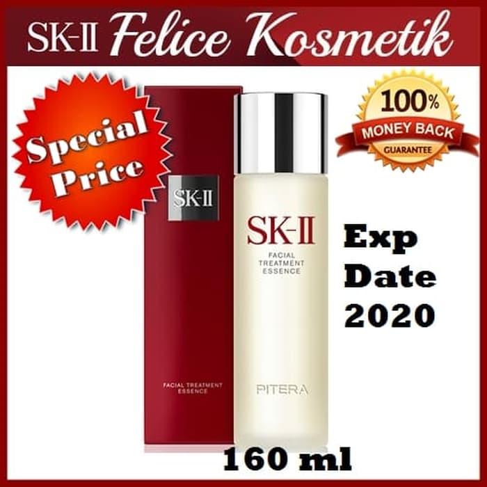 SK-II -  SKII SK II - FACIAL TREATMENT ESSENCE FTE - 160 ML PITERA