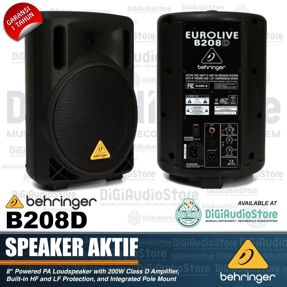 Behringer B208D アクティブスピーカー(引き取り可能)