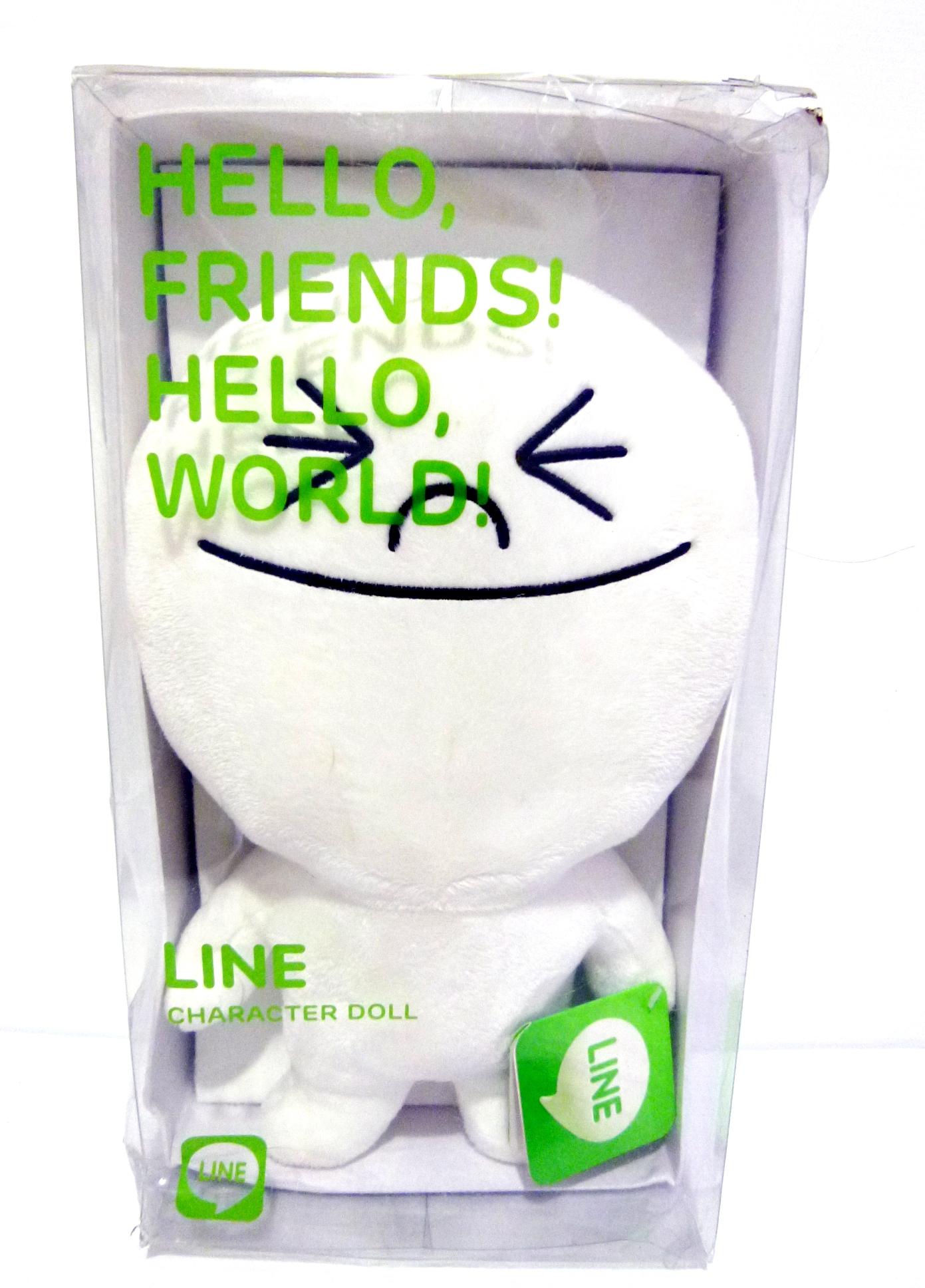 Boneka Moon Line Friends Original Official LINE Big Plush Doll