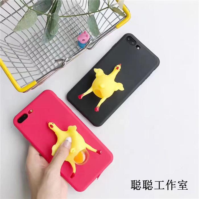 Plus Ayam Petelur Lucu Mengurangi Tekanan Bawah Selubung Ponsel Apple Identitas
