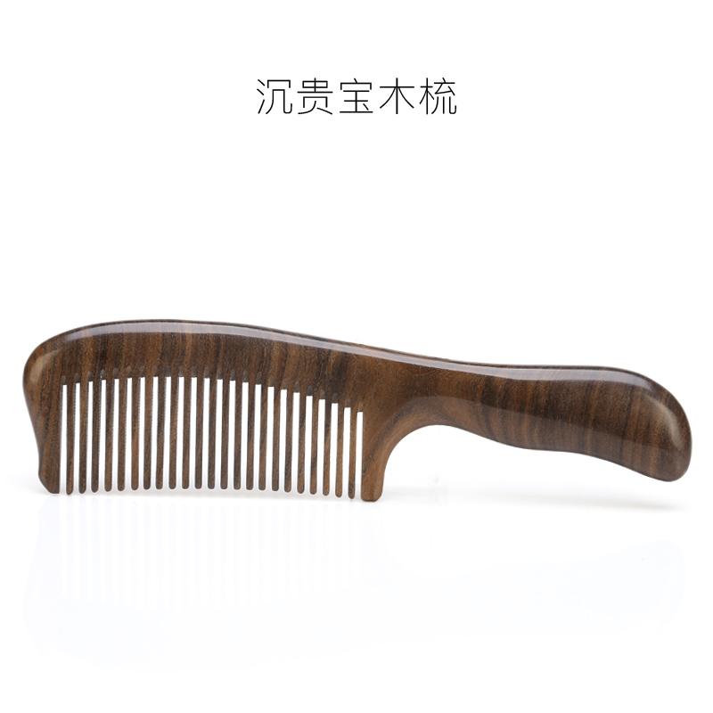 Fuji Ichiban Kayu Arang sisir kayu untuk mengirim ibu Thanksgiving Mom kepadatan sisir pacar hadiah lebar Feet berbulu halus sisir kayu