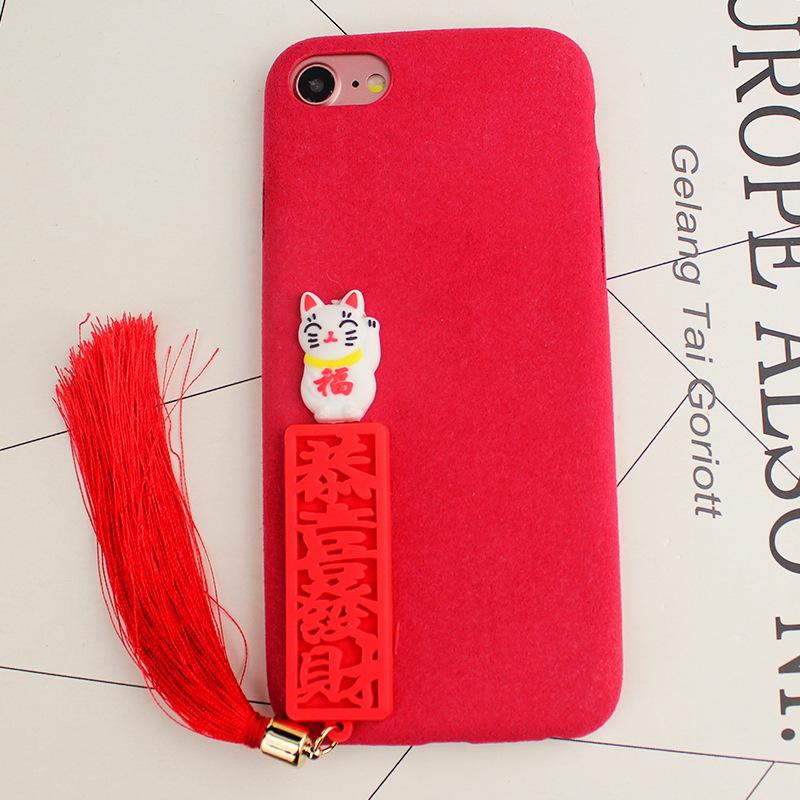 Selubung Ponsel Iphone7plus Acara Bahagia Tahun Baru Sarung Gel Silika Rumbai Kucing Lucky Number