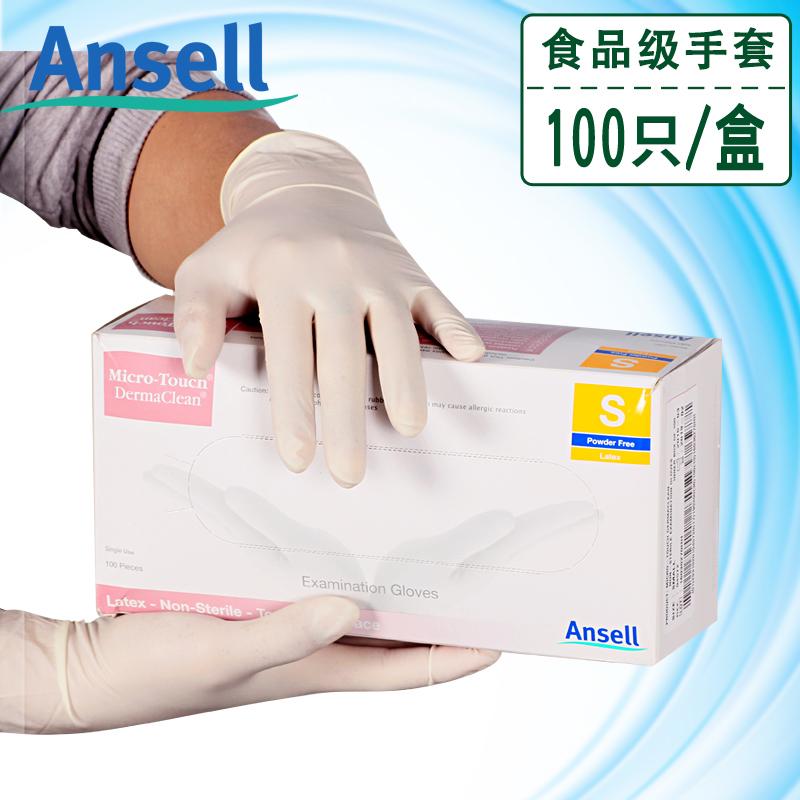 Ansell Sarung Tangan 457x Sekali Pakai Lateks Sarung Tangan Makanan Karet