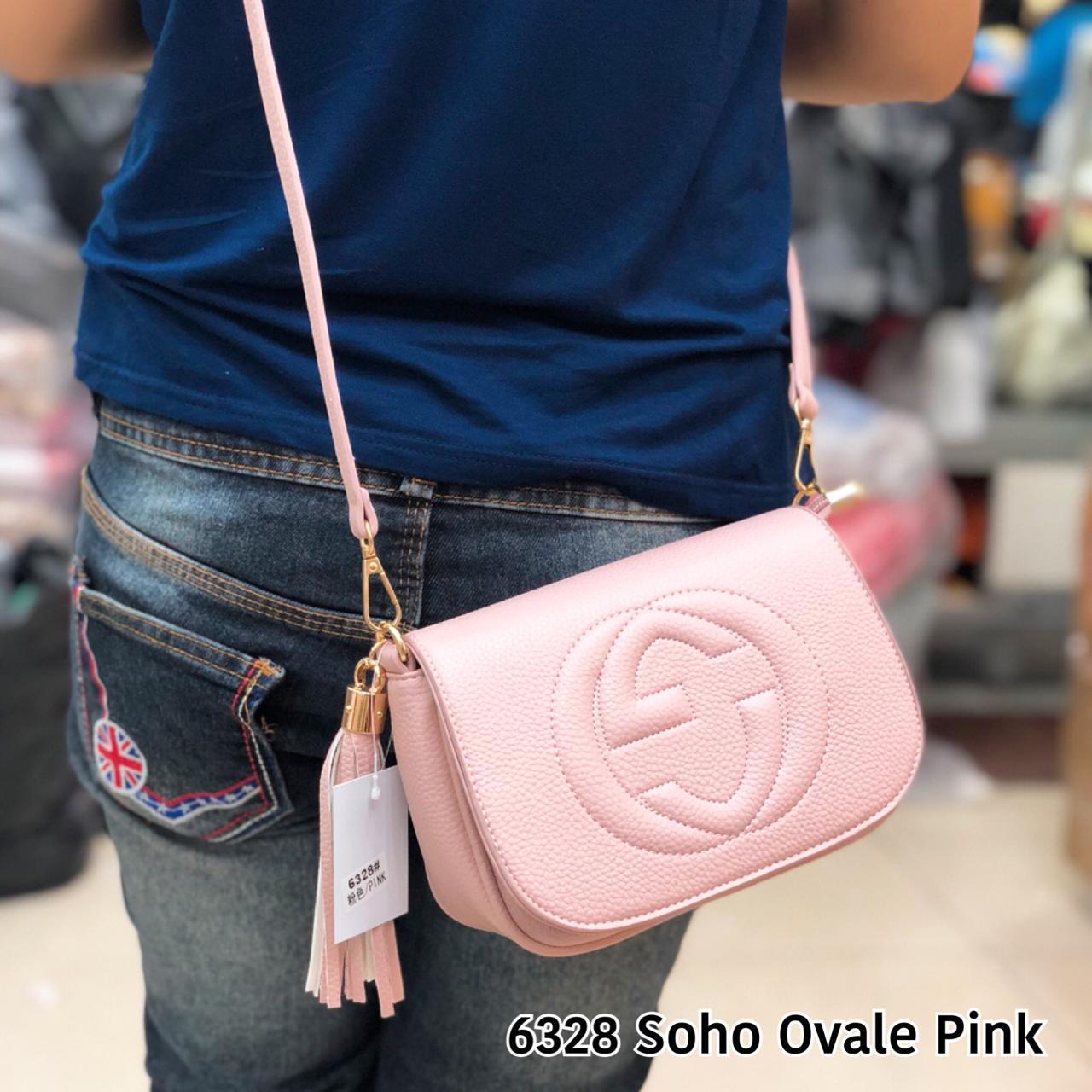 Restock Tas Gucci 6328 Soho Ovale Bhn Kulit Jeruk