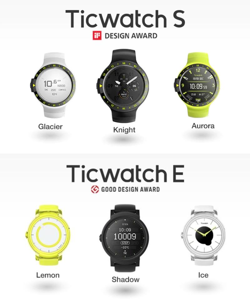 ticwatch sport knight