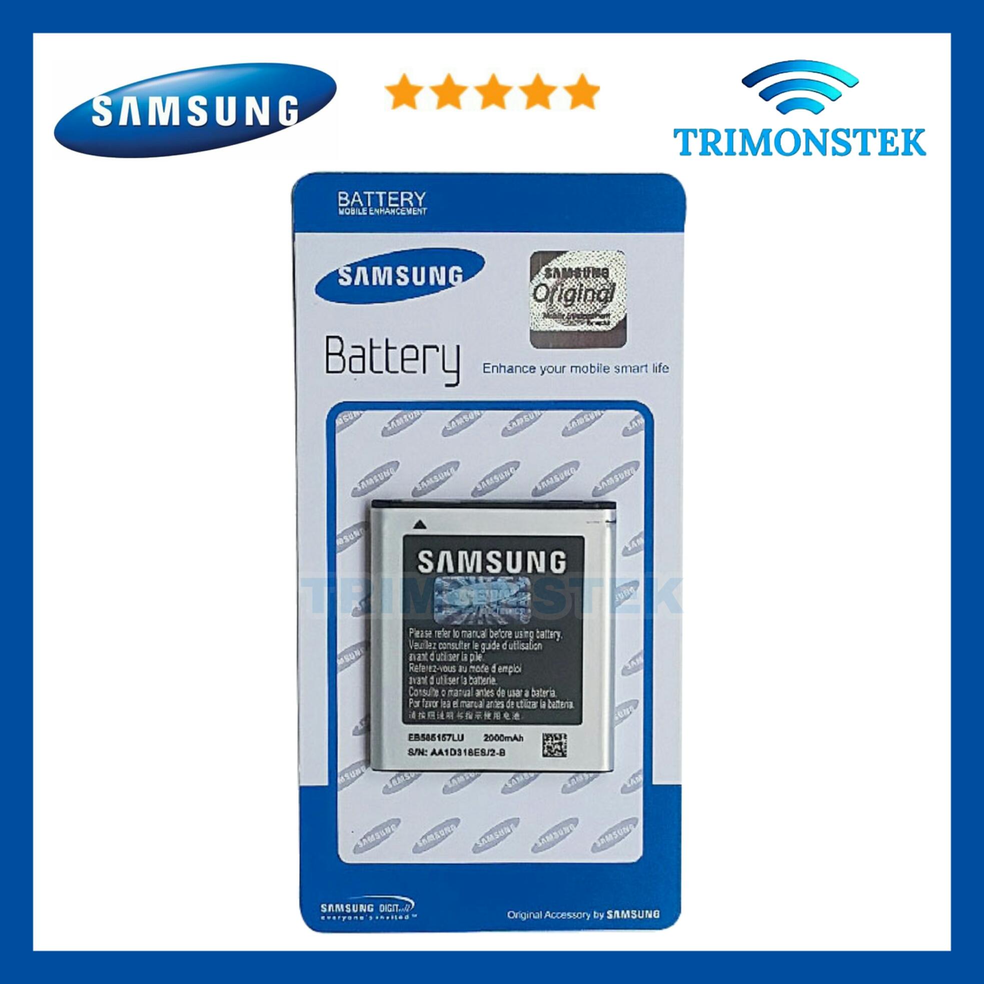 Baterai Battery Samsung Core 2 G355H i8552 i8530 Galaxy Win Beam Grand Quattro