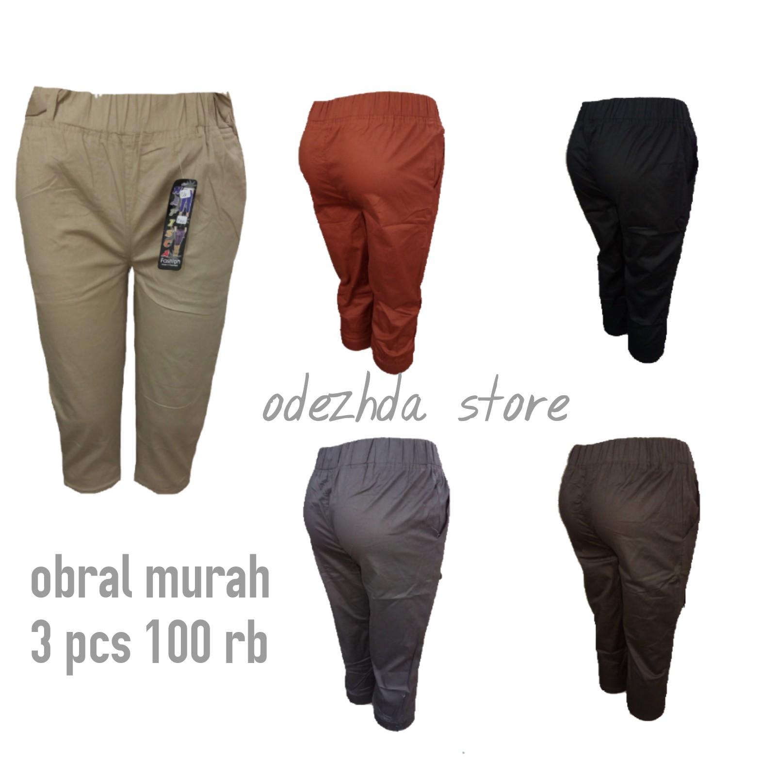 bagindo collection obral murah 3 pcs 100 rb celana katun pendek wanita celana chino pendek wanita bagus dan strechb