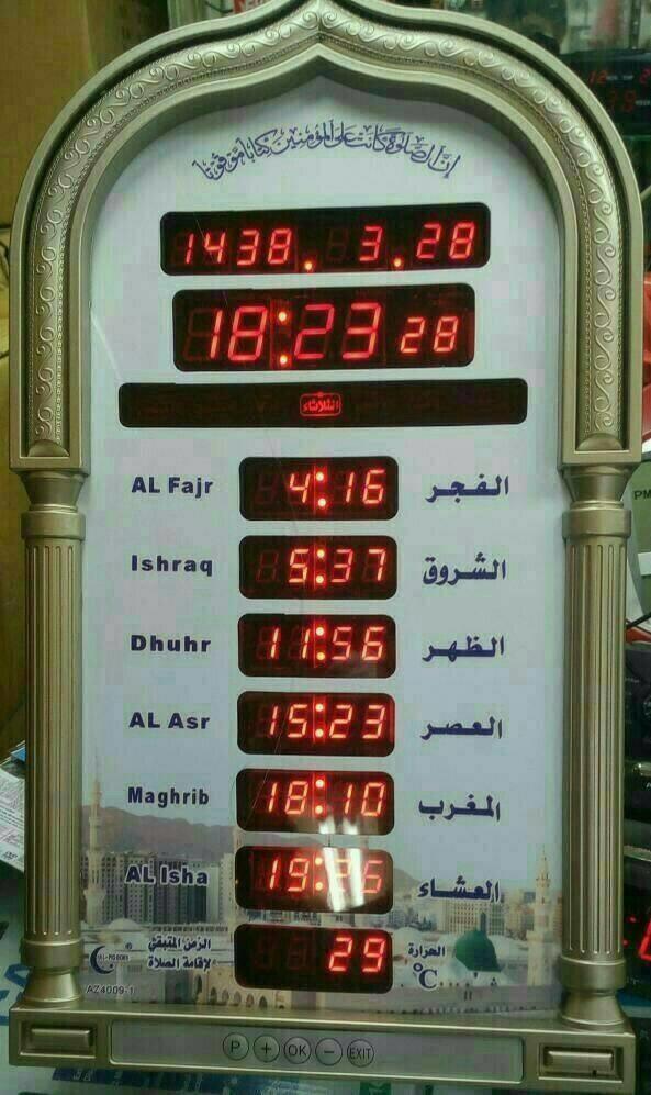 JAM DINDING MASJID/MUSHALA/JAM ADZAN IQOMAH AZ-6009 - 4HvgQ8