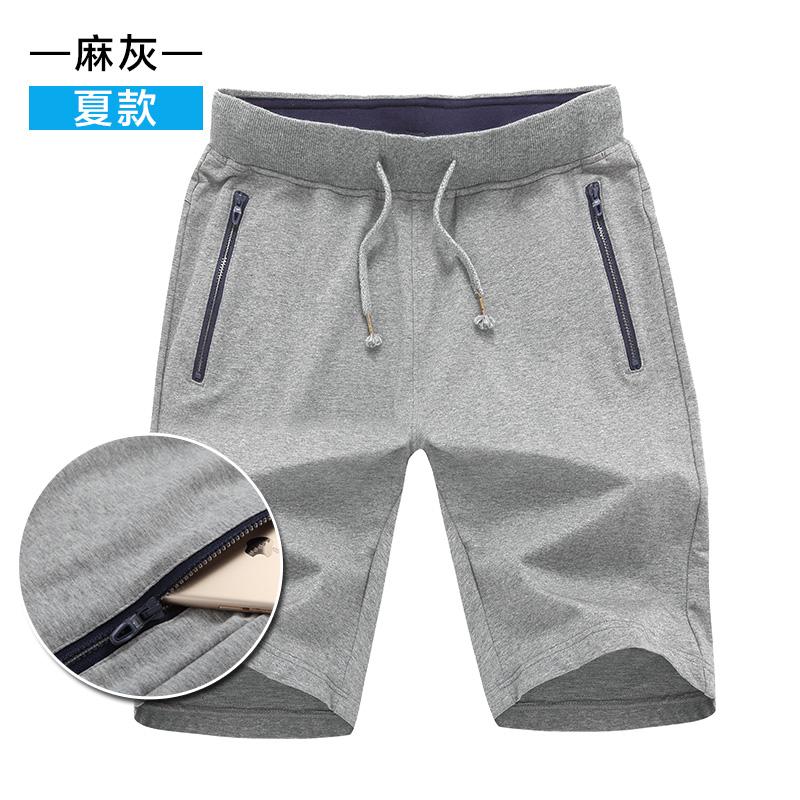 Longgar Ukuran Besar Berlari Celana Basket Musim Panas Kebugaran Celana Pendek (551 Heather Gray (Horizontal Saku Ritsleting))