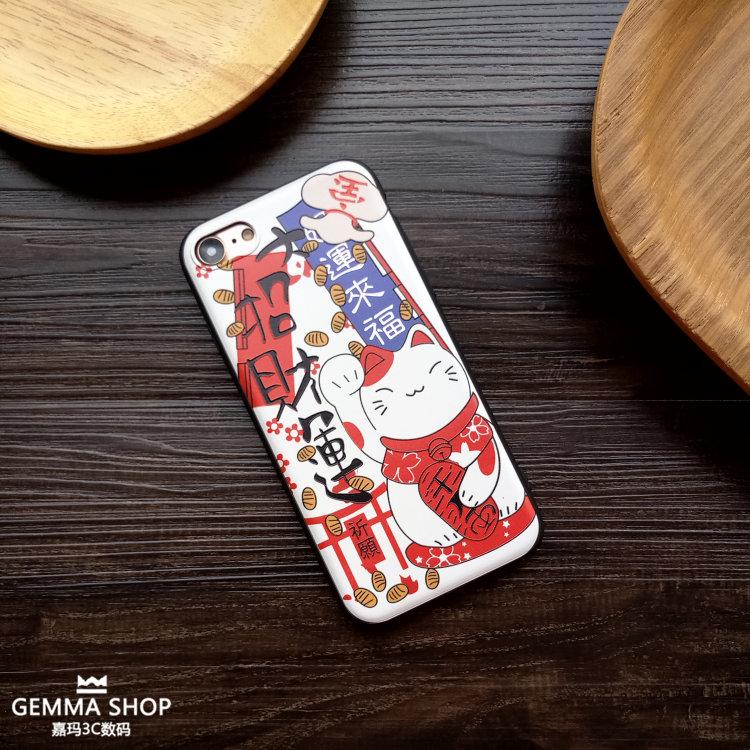 Corak Angin Selubung Ponsel Iphone6s Lucky Number Kucing Lucky Number Softcase 7 Plus Sangat Tipis Anti Jatuh