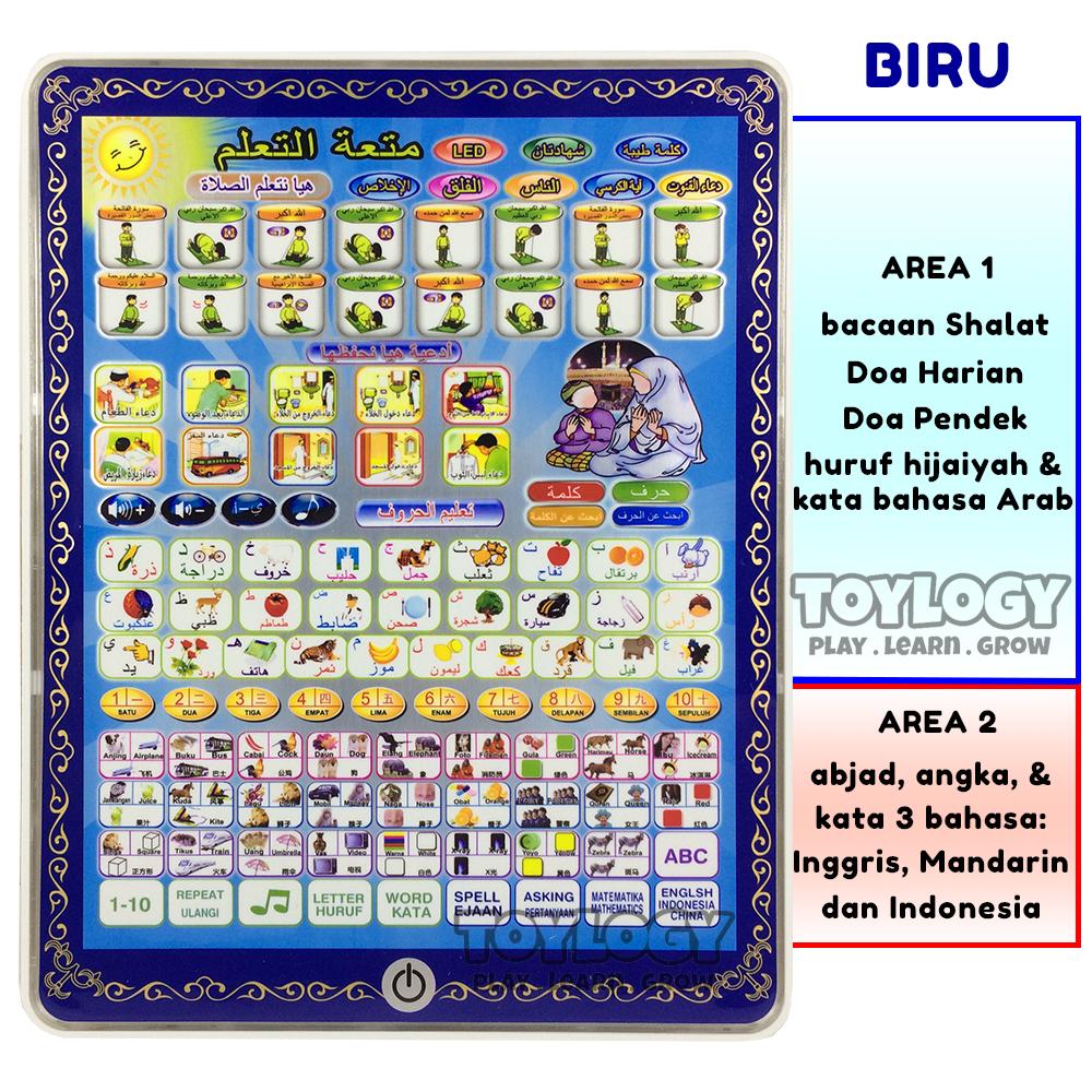 Toylogy Mainan Edukasi Toylogy Playpad Muslim 4 Bahasa With LED Light - JJ03