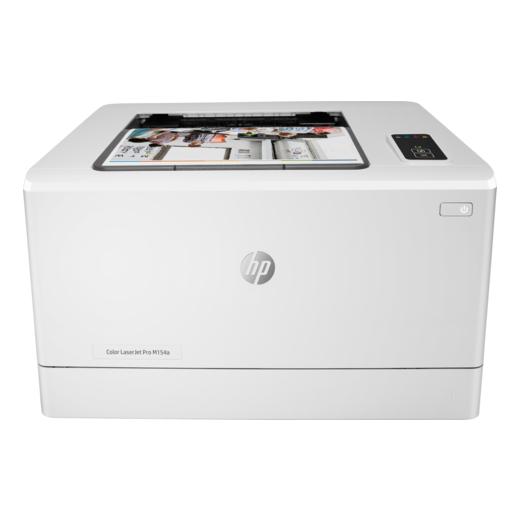 HP PRINTER LASERJET PRO M154A COLOR(T6B51A)