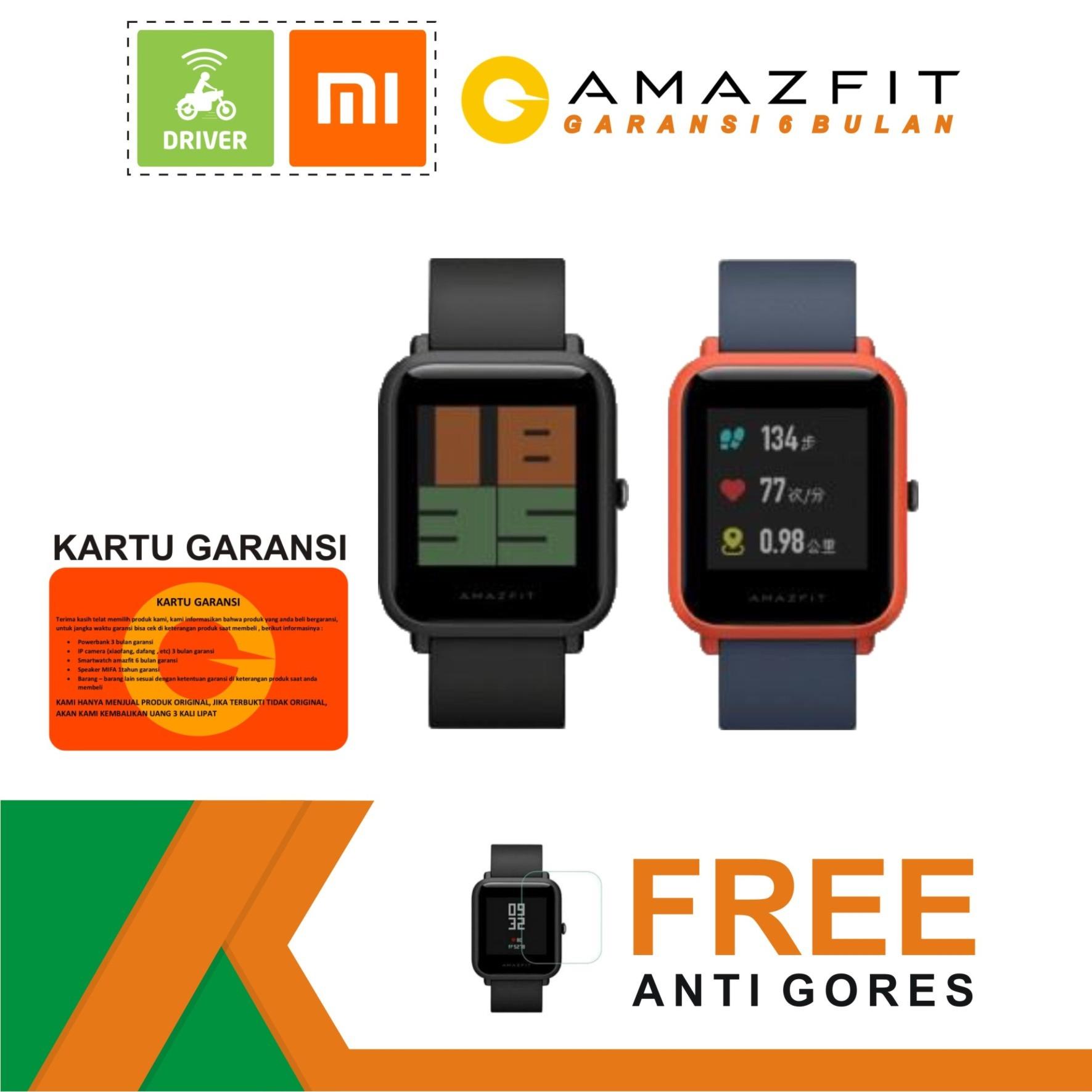 Xiaomi Amazfit Smart Watch Bip BIT PACE Waterproof GPS Compass English Version