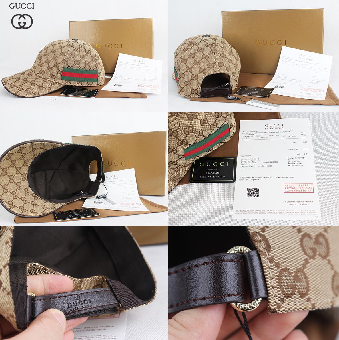 Topi Gucci Coffe Flag Mirror topi pria wanita / Original / Best Quality / Limited Edition