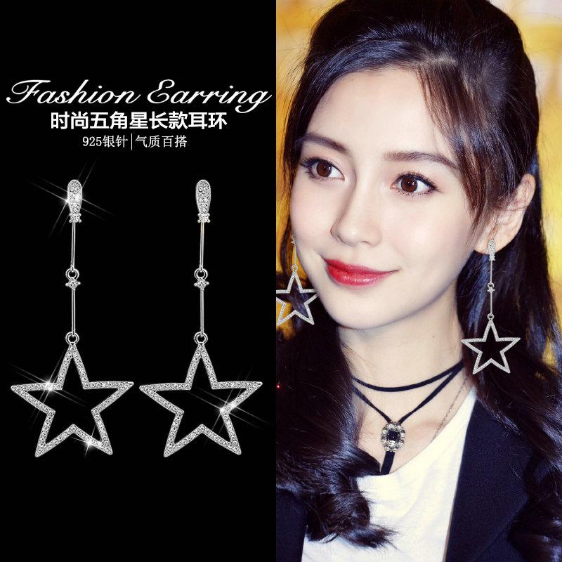 Anting Jarum Perak Bintang Lima Anting-Anting Jepang atau Korea Selatan Perempuan