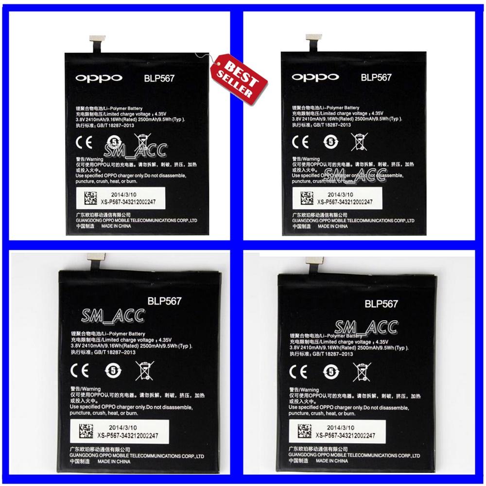 Oppo Baterai / Battery OPPO BLP567 For Oppo R1 Original - Kapasitas 2500mAh ( barang bagus )