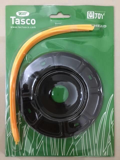 Blade Cutter Nylon atau Piringan Senar mesin potong rumput gendong