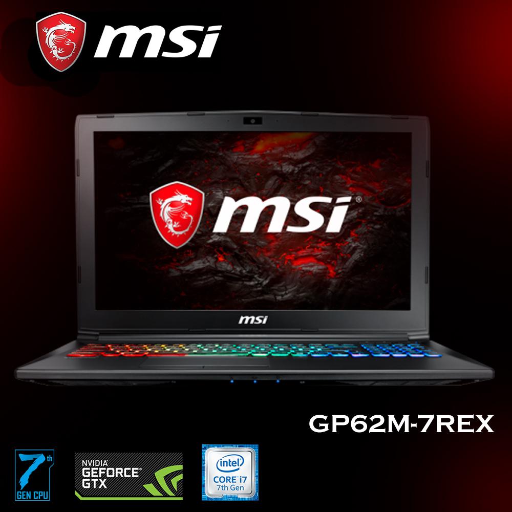 MSI GP62M - 7REX Leopard PRO - 7th Gen Intel Core i7 - Nvdia GTX 1050Ti 4GB DDR5 - 15,6