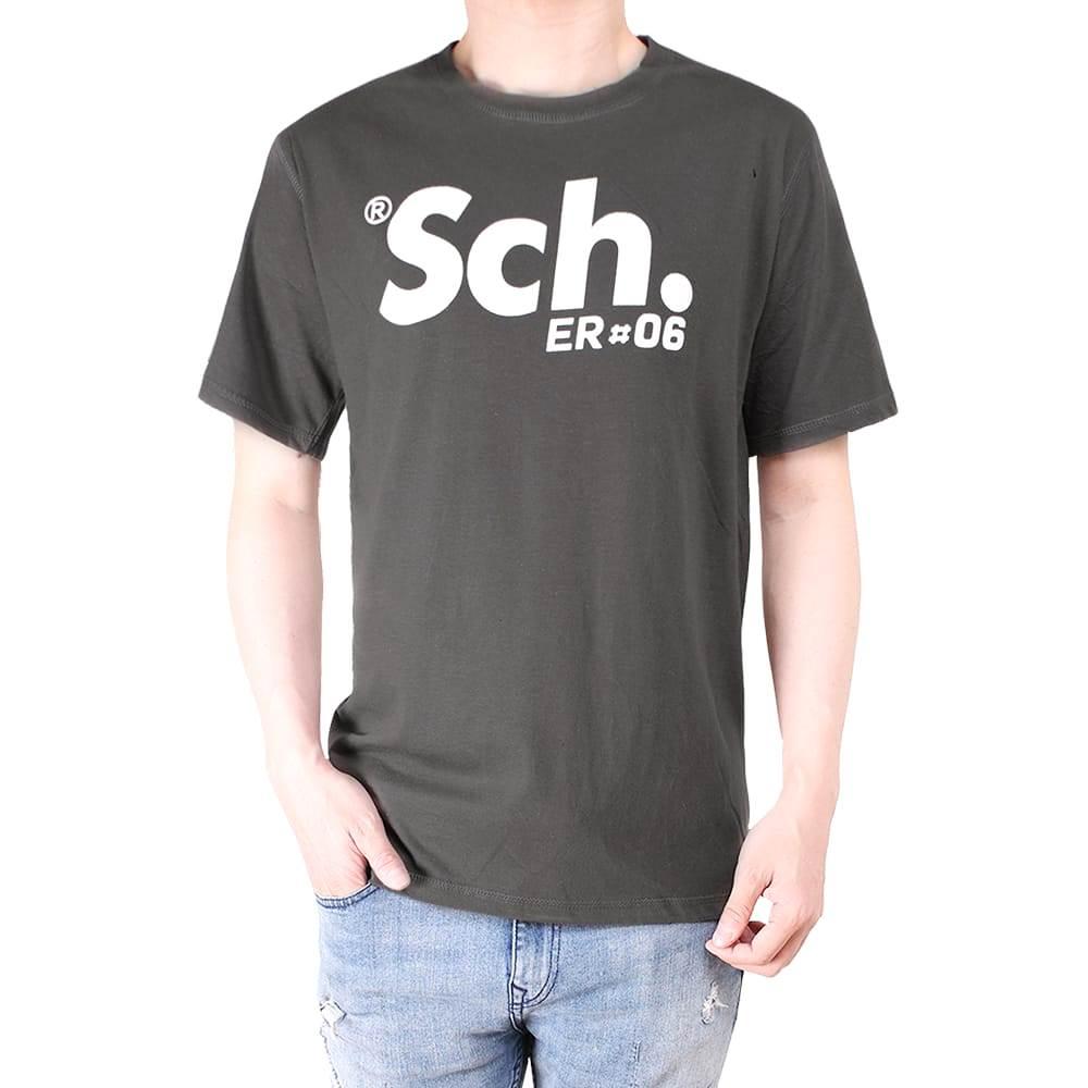 Disro Collection - Kaos Distro / Kaos Distro Bandung / Kaos Pria 100% Cotton Combed Stylish / T-shirt pria / Kaos Anime RSCH / Kaos kata-kata / Tumblr tee / Kumpulan kaos keren murah terbaik