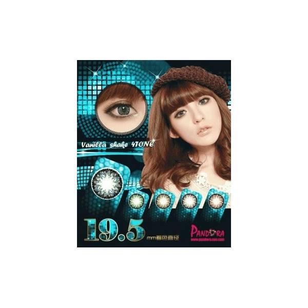 Warna Mata Softlens Pandora Vanilla Shake 4Tones Blue Biru