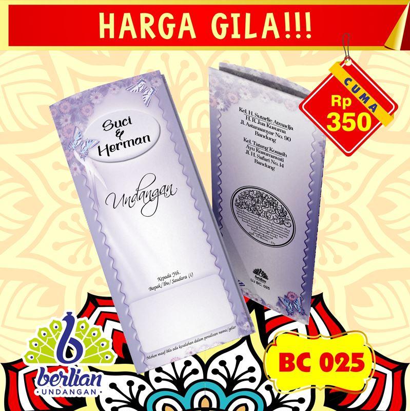 Blangko Kartu Undangan Pernikahan Murah Series BC 024 TulipIDR35000. Rp 35.000