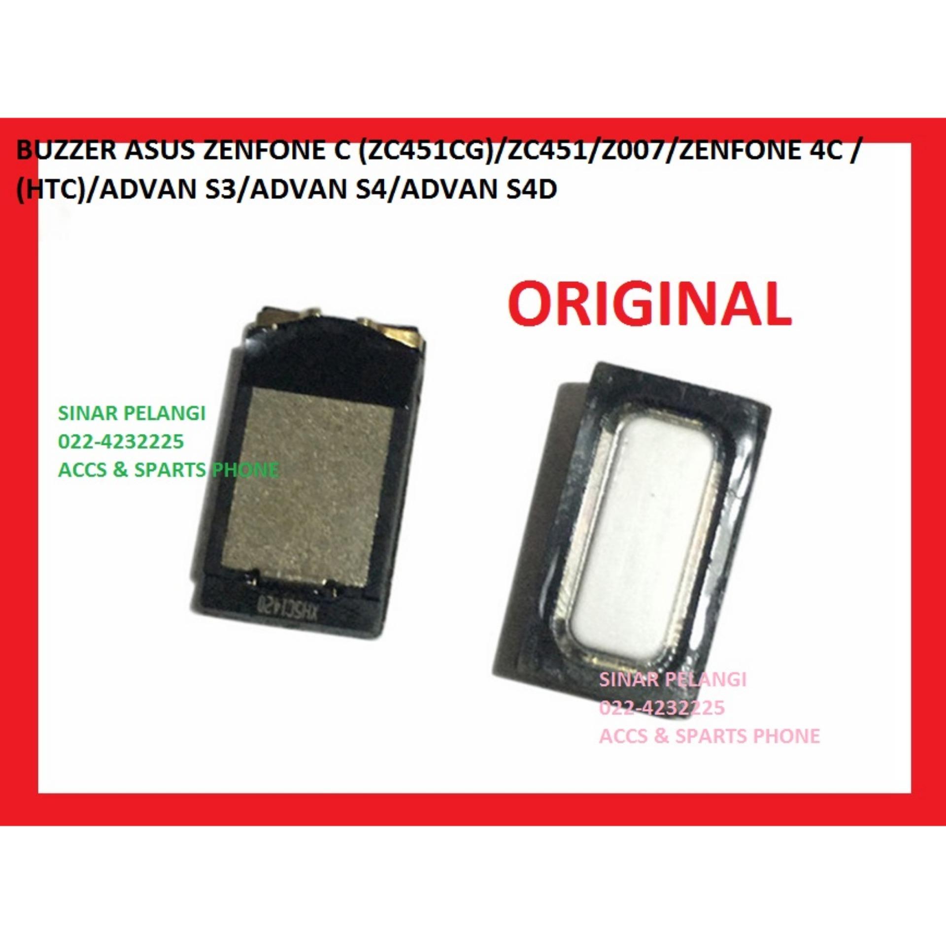 BUZZER LOUDSPEAKER ASUS ZENFONE C ZC451CG ZC451 Z007 ZENFONE 4C HTC ADVAN S3 ADVAN S4 ADVAN S4D BAZZER SUARA MUSIK LAGU NADA DERING LOADSPEAKER SPEAKER SOUND FULLSET ORIGINAL 903077