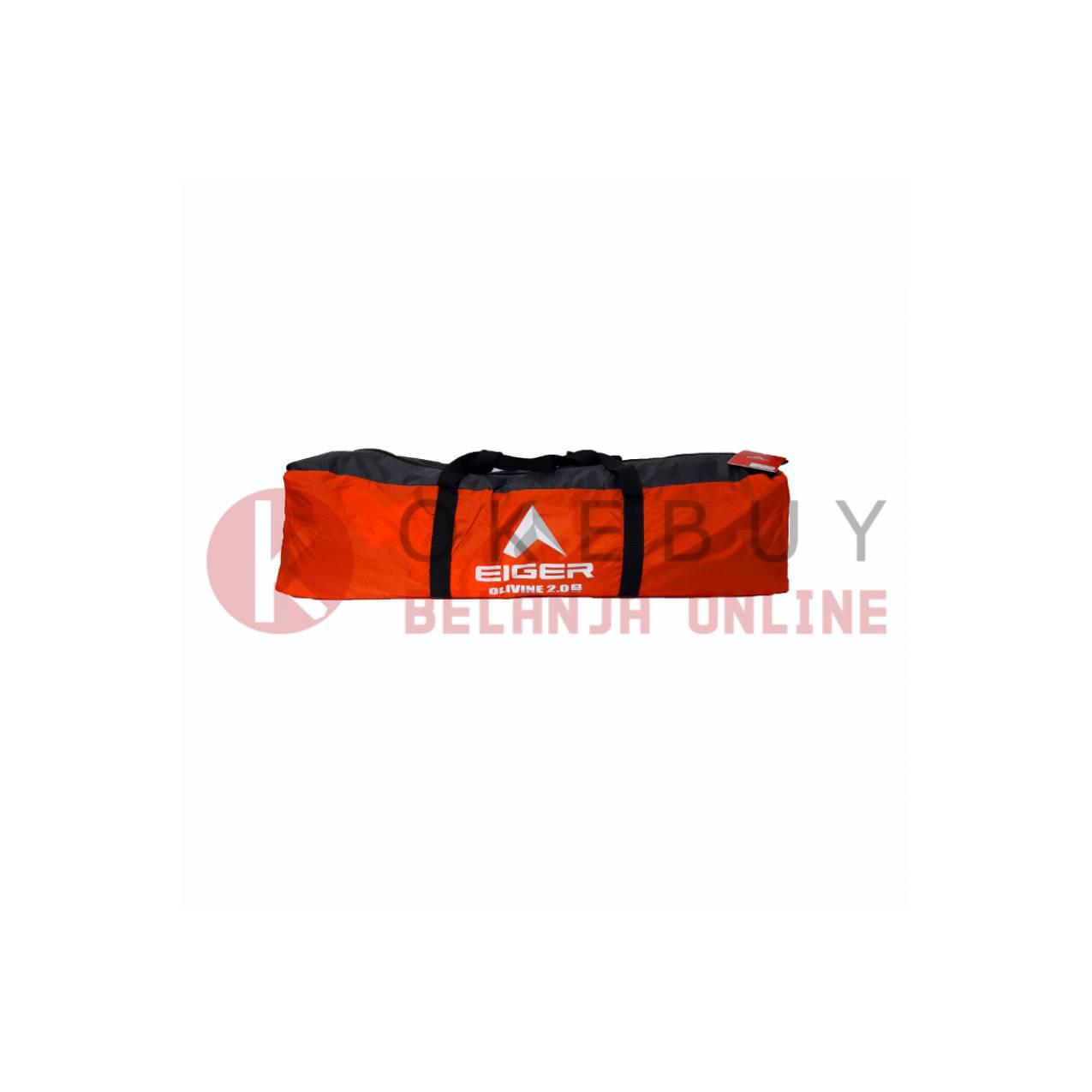 TENDA EIGER 2 ORANG E106 OLIVINE - ORIGINAL / OUTDOOR / HIKING