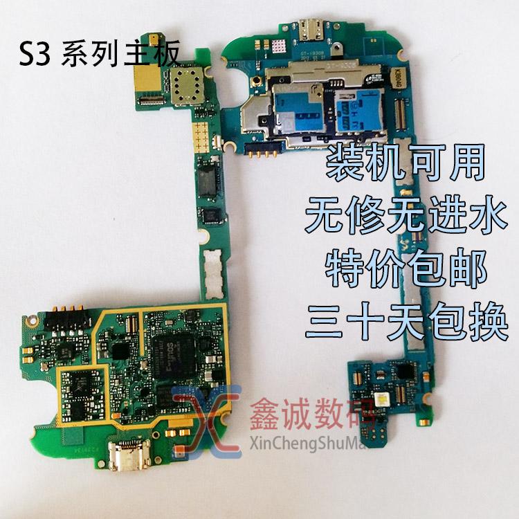 SAMSUNG Motherboard S3/I9300/I939/I9308 Perbaikan Air Full