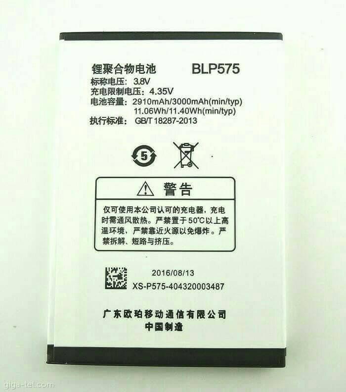 Baterai Batre Oppo Find 7 BLP575 Original Battery