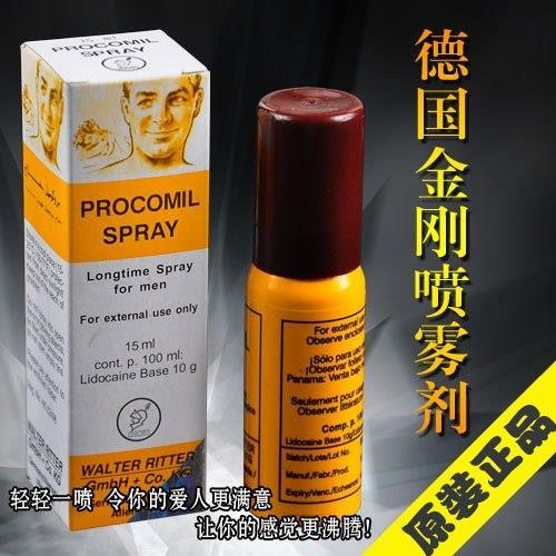 Obat Herbal Kuat Semprot Untuk Luar - Procomil-Spray 15 Ml-_usa_Asli Original
