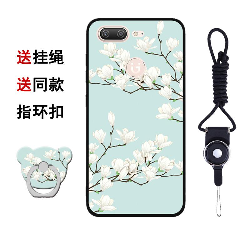 Gionee Sarung HP S10cl Karakter Chasing Luar S10C Silikon Bungkus Penuh Soft