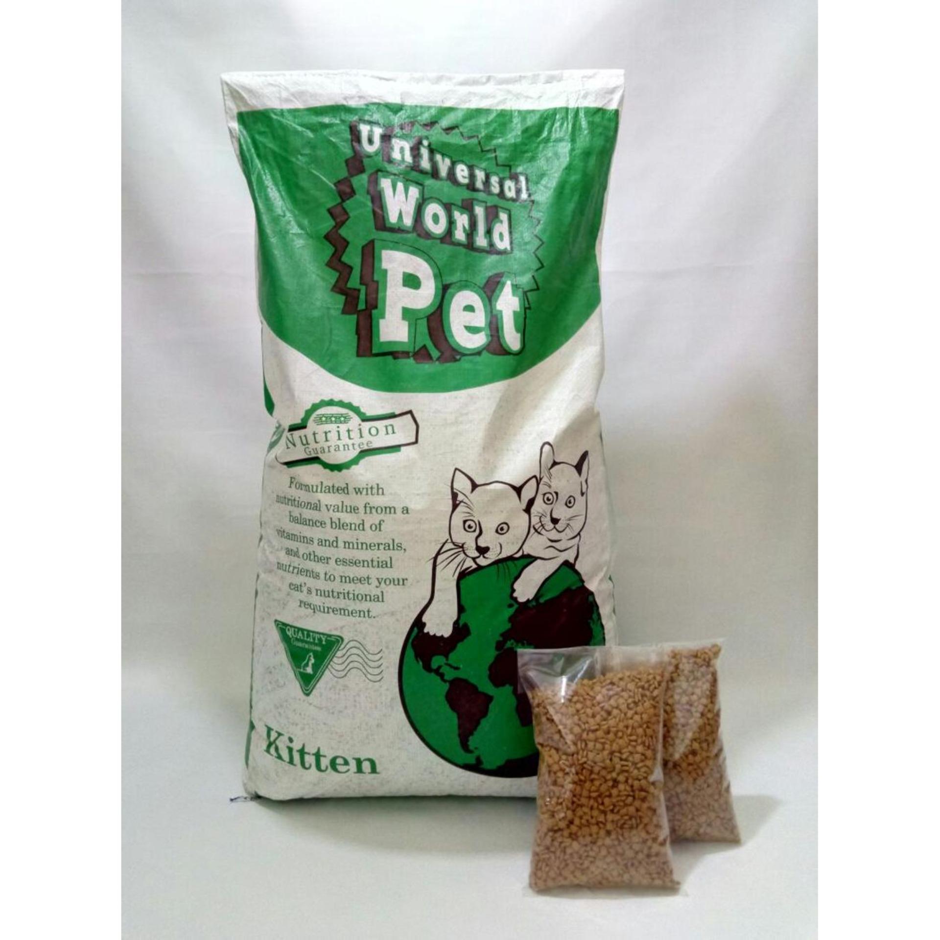 MAKANAN KUCING UNIVERSAL KITTEN CAT FOOD ANAKAN KUCING 500 GRAM