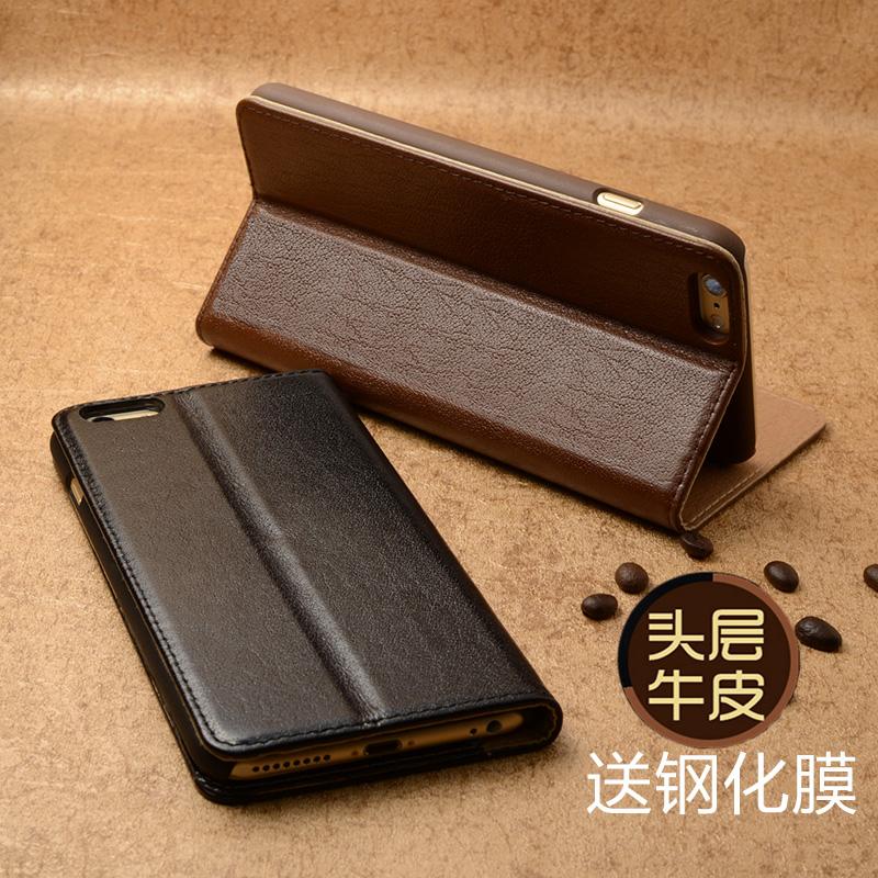 Magnet IPhone6/6 Plus Kulit Lapisan Pertama Sign Adsorpsi